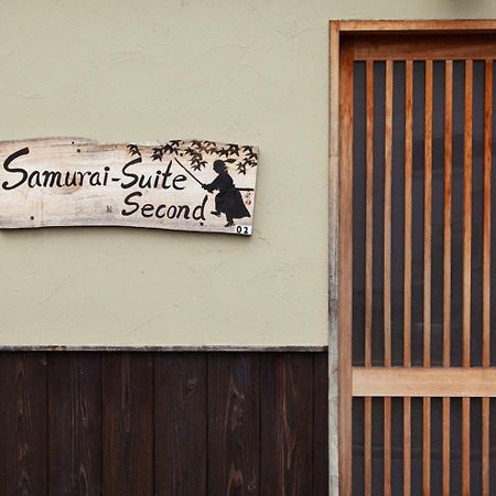 Samurai Suite 2 , 15Mins From Kyoto Eki , 5 Mins To Arashiyama Ngoại thất bức ảnh