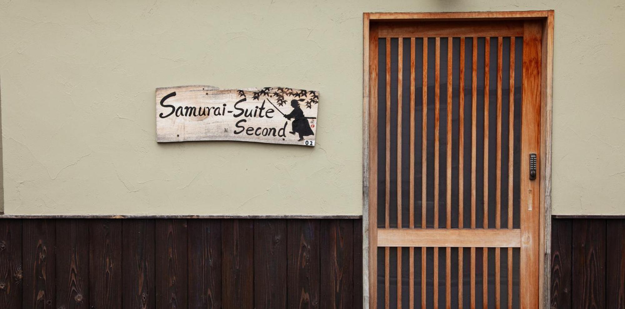 Samurai Suite 2 , 15Mins From Kyoto Eki , 5 Mins To Arashiyama Ngoại thất bức ảnh