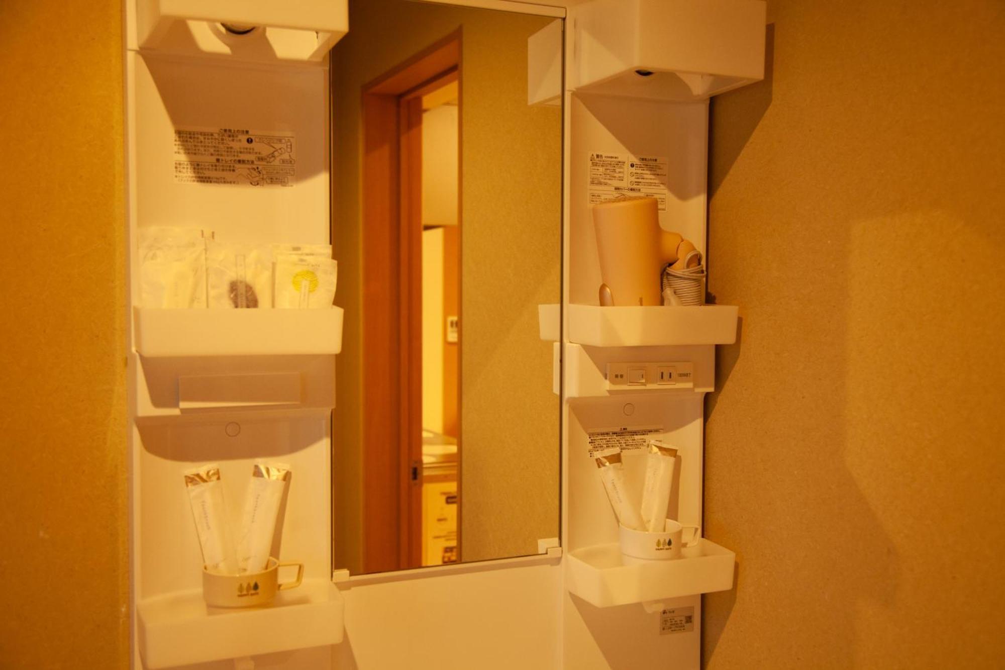 Samurai Suite 2 , 15Mins From Kyoto Eki , 5 Mins To Arashiyama Ngoại thất bức ảnh