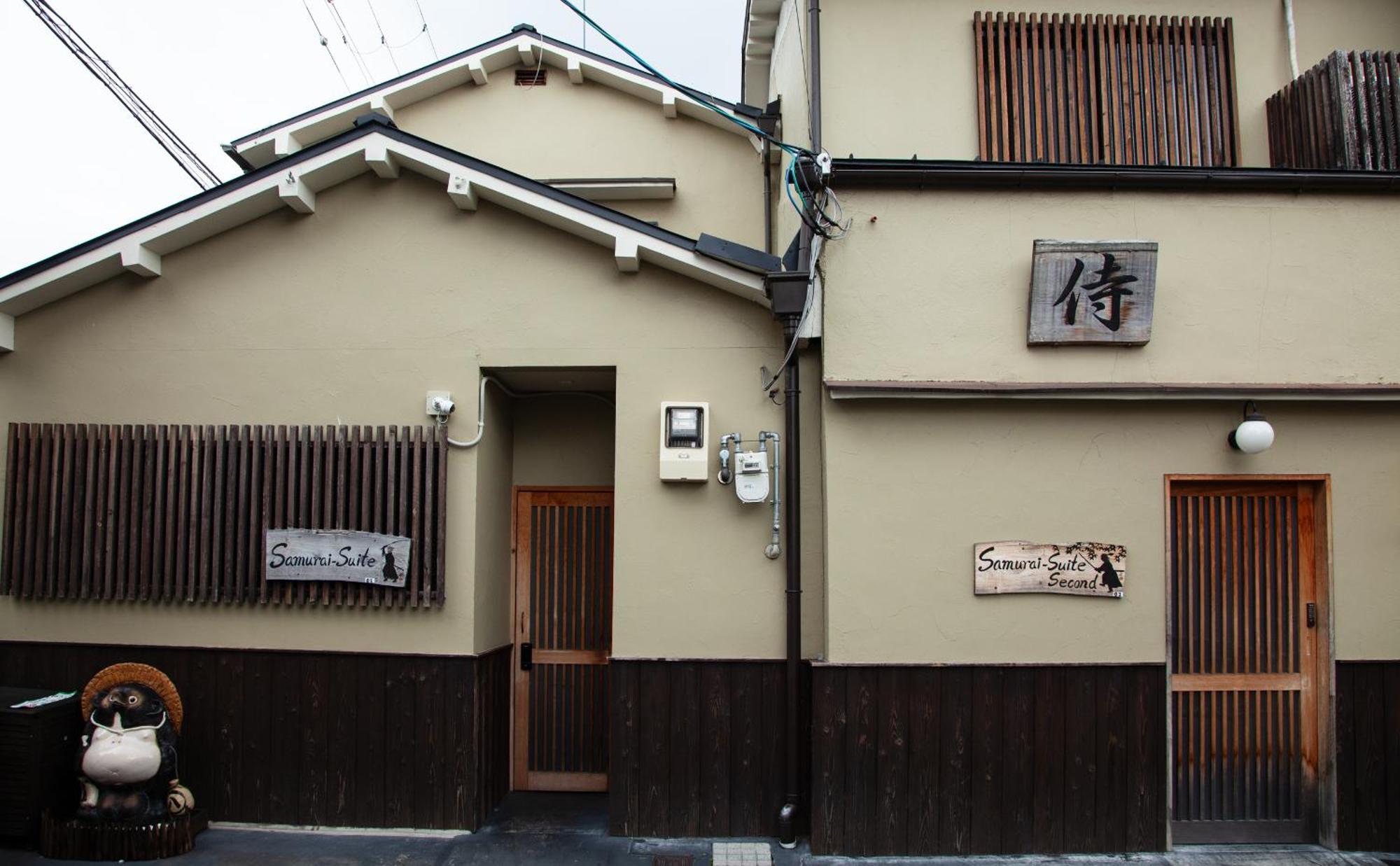 Samurai Suite 2 , 15Mins From Kyoto Eki , 5 Mins To Arashiyama Ngoại thất bức ảnh
